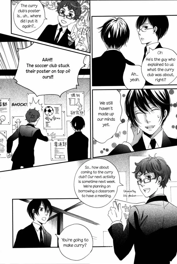 Ame Nochi Hare Chapter 9 page 8 - 
