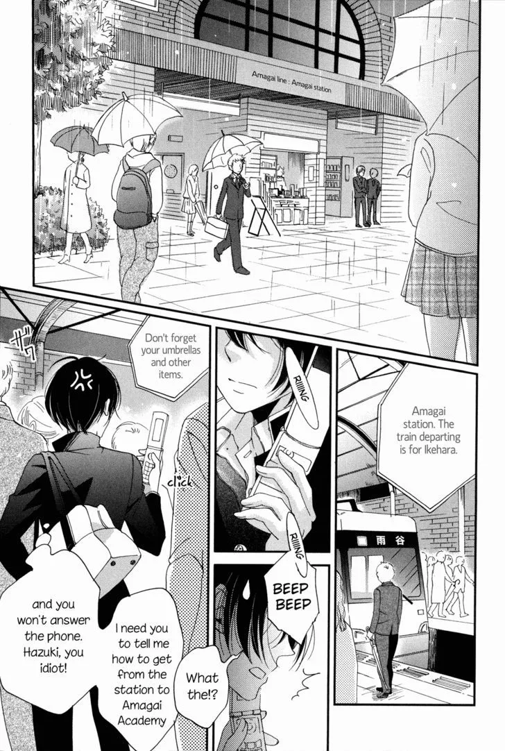 Ame Nochi Hare Chapter 9 page 71 - 