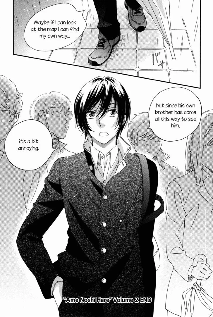 Ame Nochi Hare Chapter 9 page 72 - 