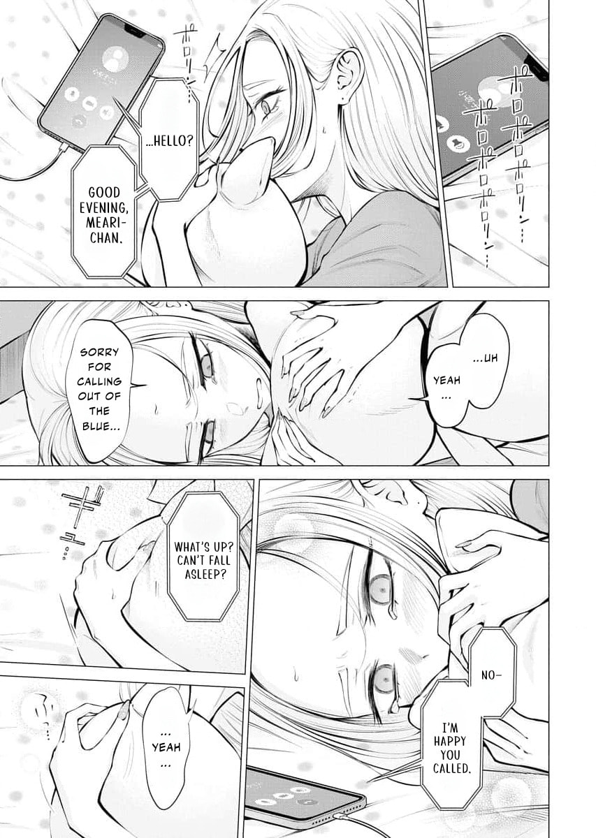 Ame to Muchi Chapter 16 page 7 - 