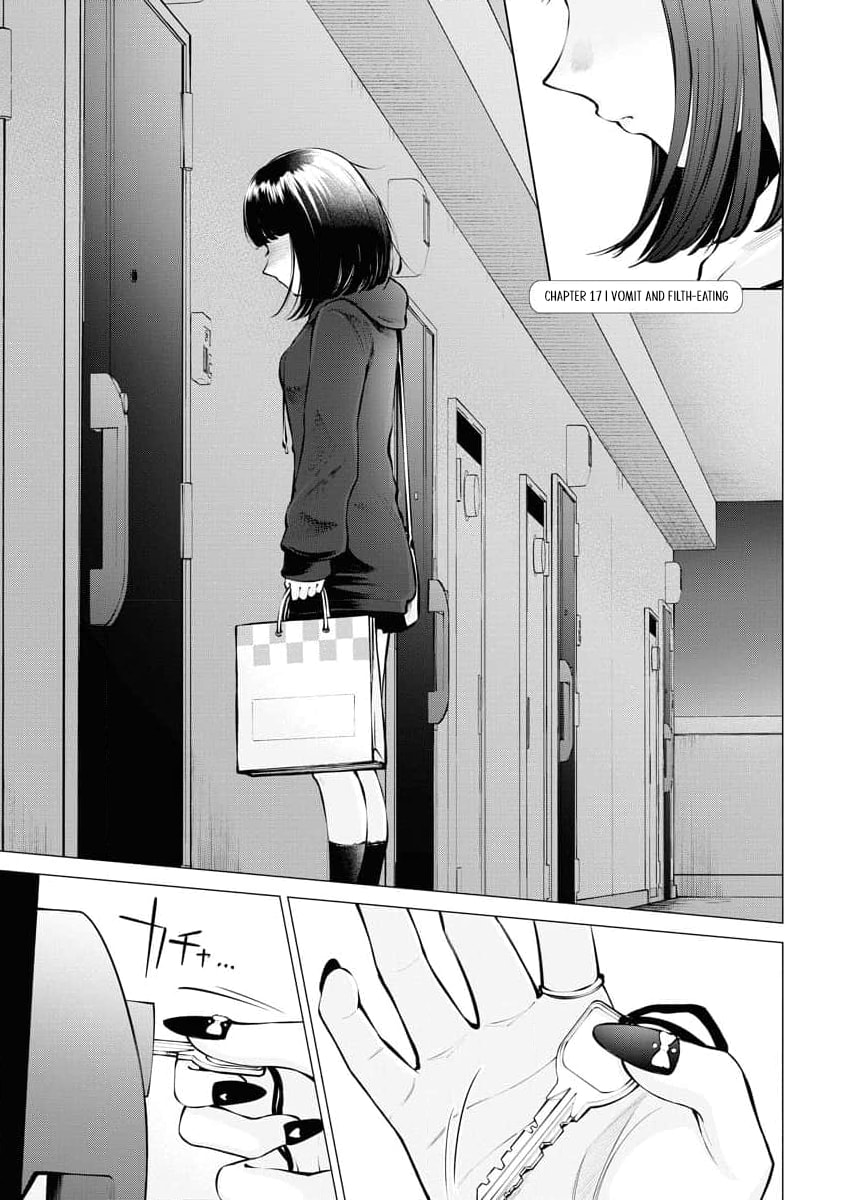 Ame to Muchi Chapter 17 page 3 - 