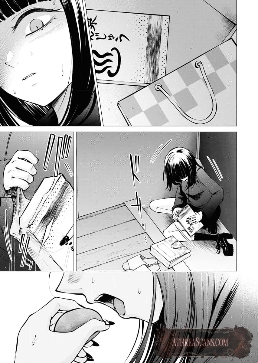 Ame to Muchi Chapter 17 page 5 - 