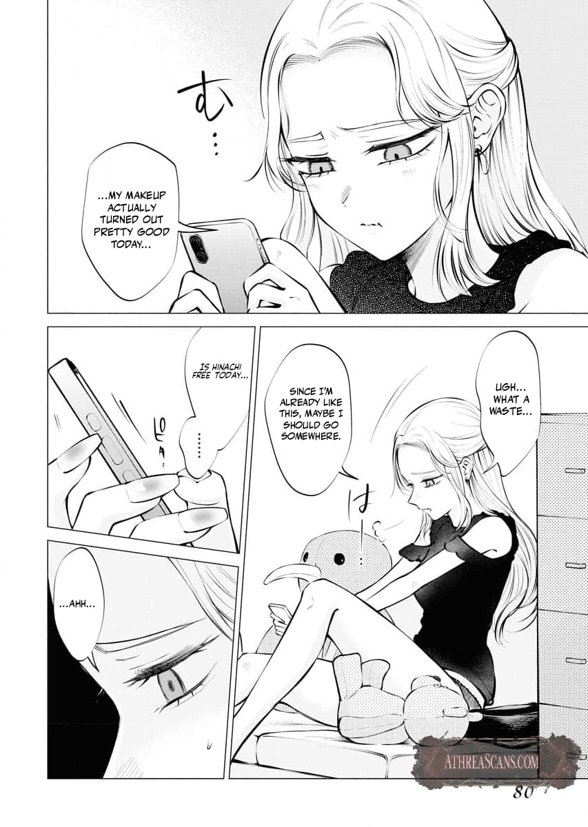 Ame to Muchi Chapter 18 page 4 - 