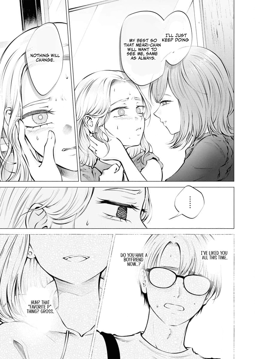Ame to Muchi Chapter 19 page 23 - 