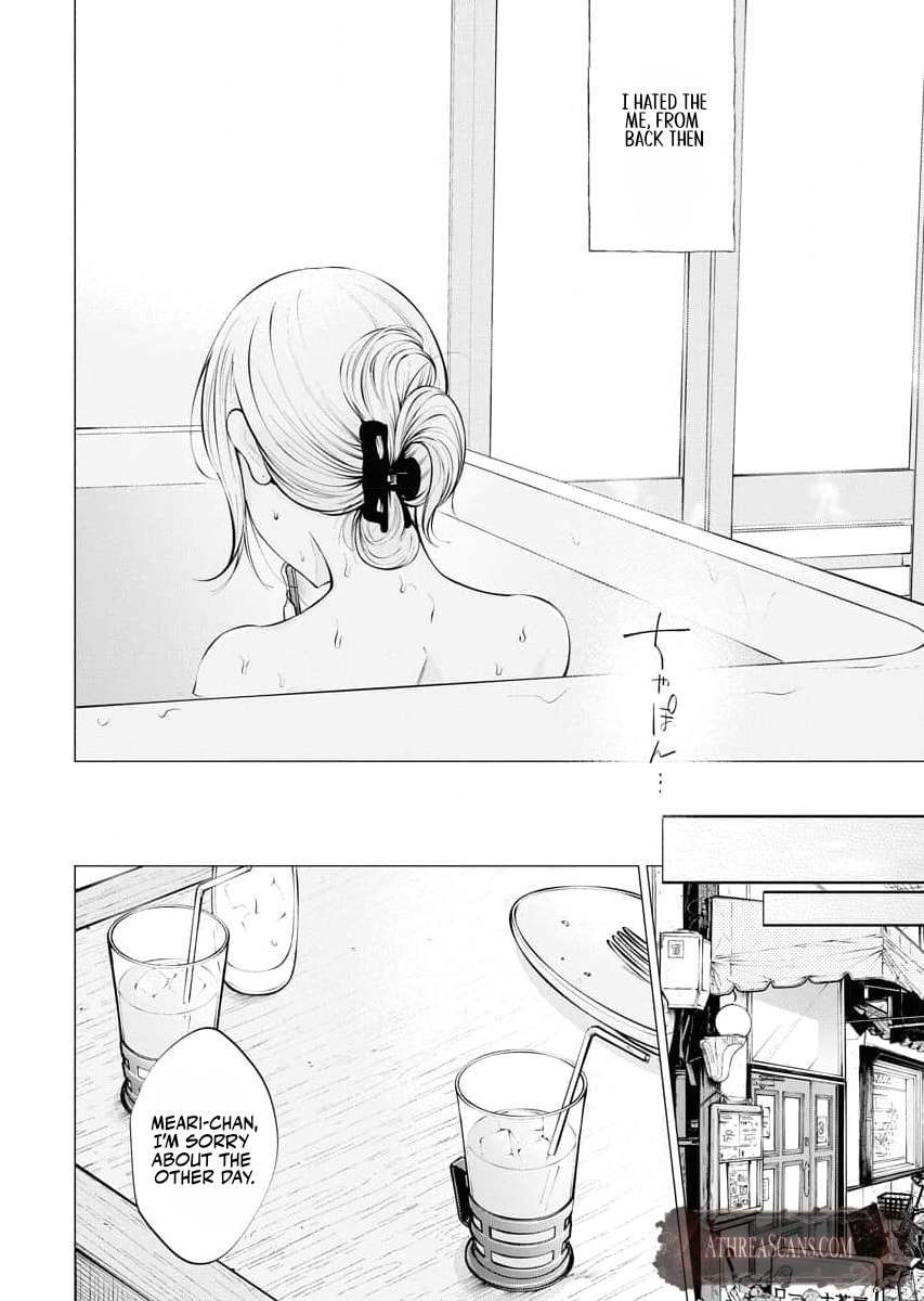 Ame to Muchi Chapter 19 page 8 - 
