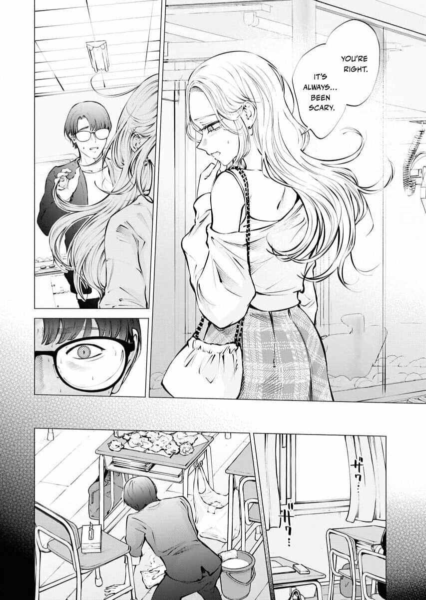 Ame to Muchi Chapter 20 page 20 - 