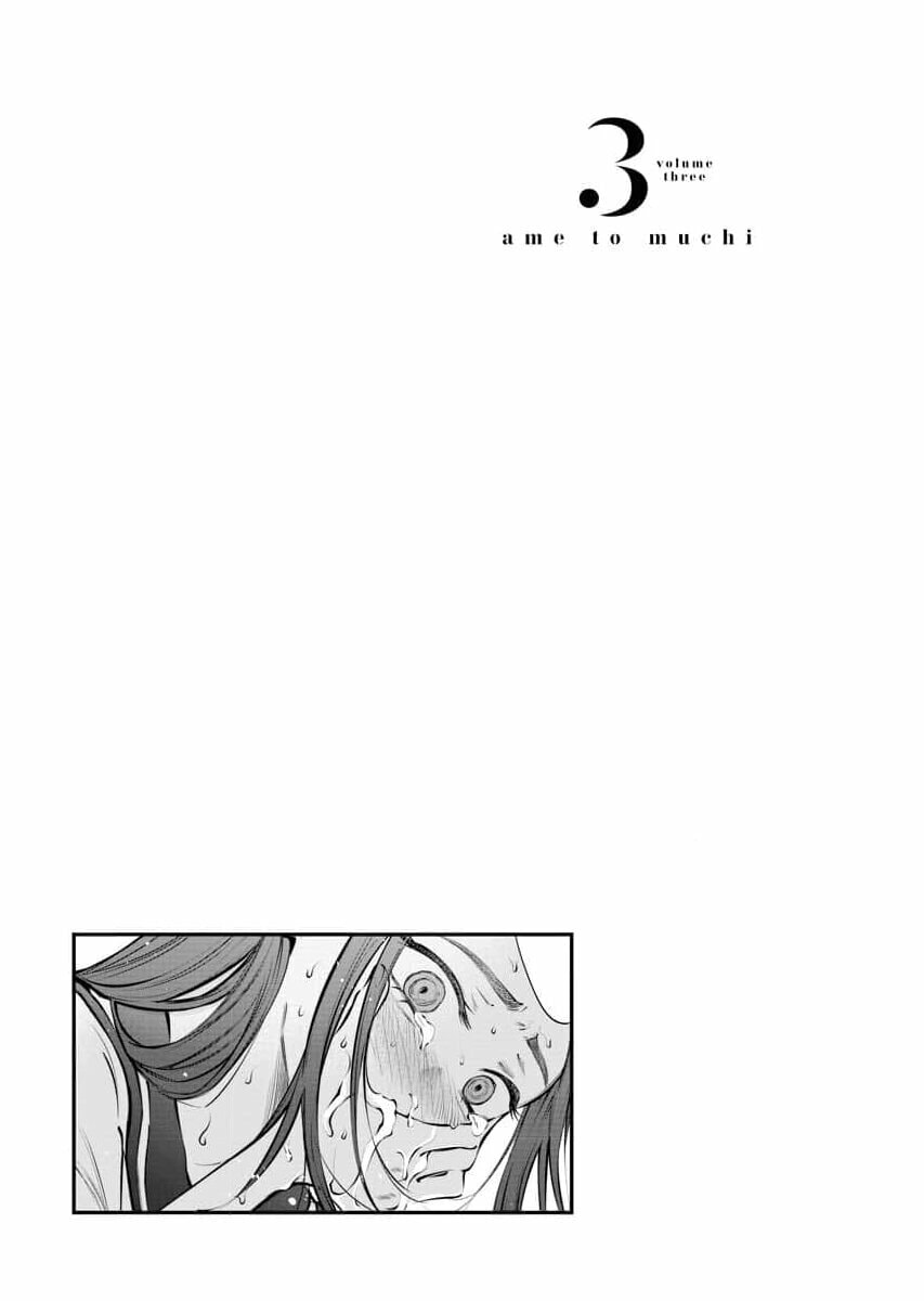 Ame to Muchi Chapter 20 page 25 - 