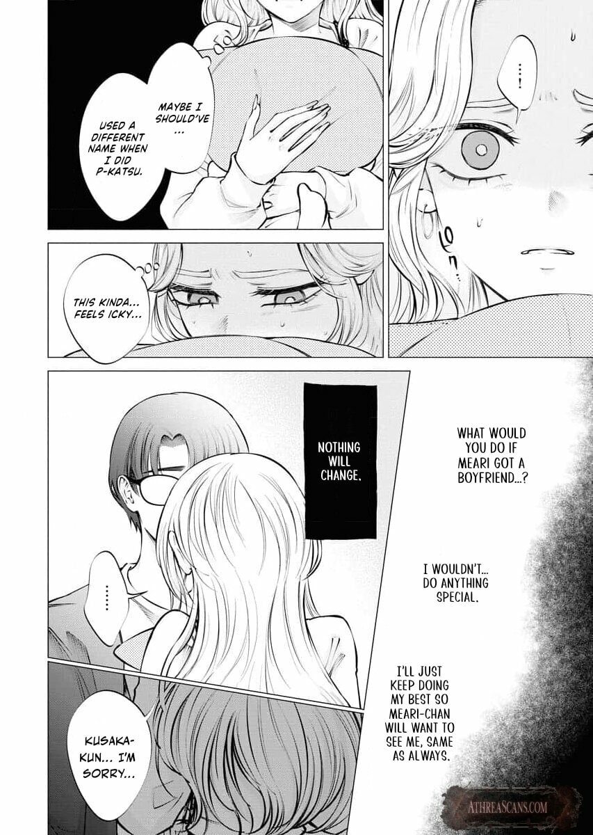 Ame to Muchi Chapter 20 page 6 - 
