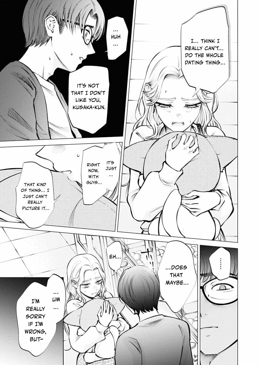 Ame to Muchi Chapter 20 page 7 - 