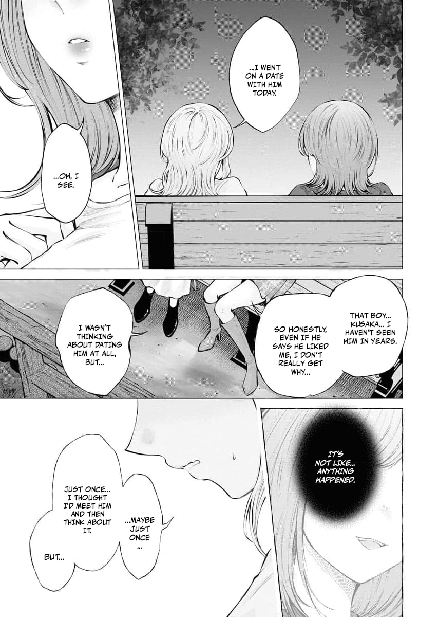 Ame to Muchi Chapter 21 page 11 - 