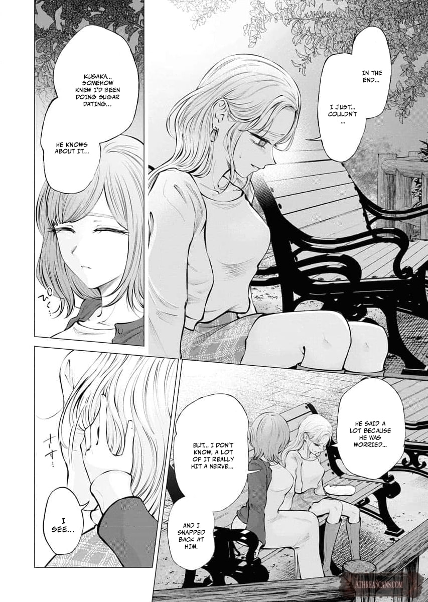 Ame to Muchi Chapter 21 page 12 - 