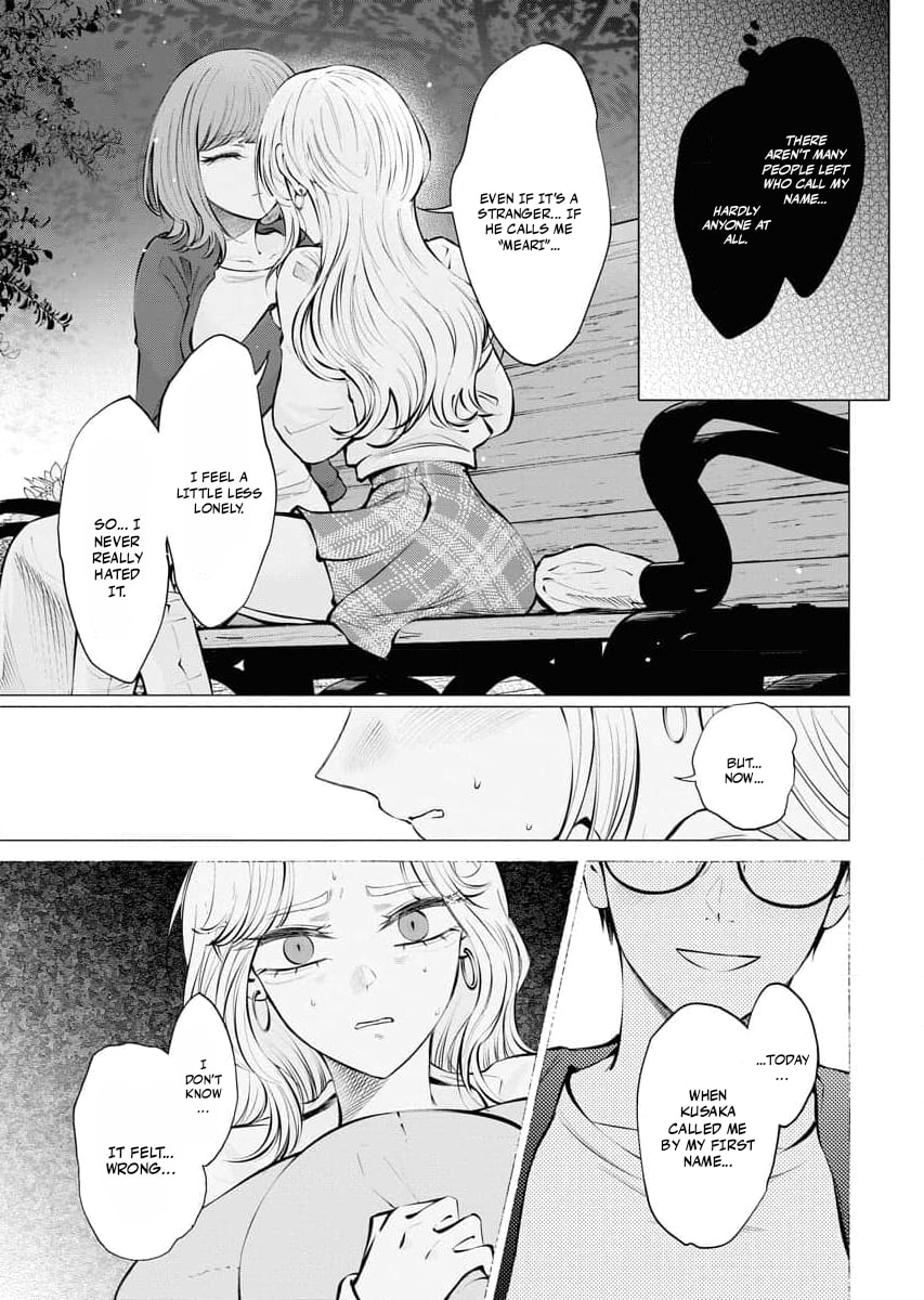 Ame to Muchi Chapter 21 page 19 - 