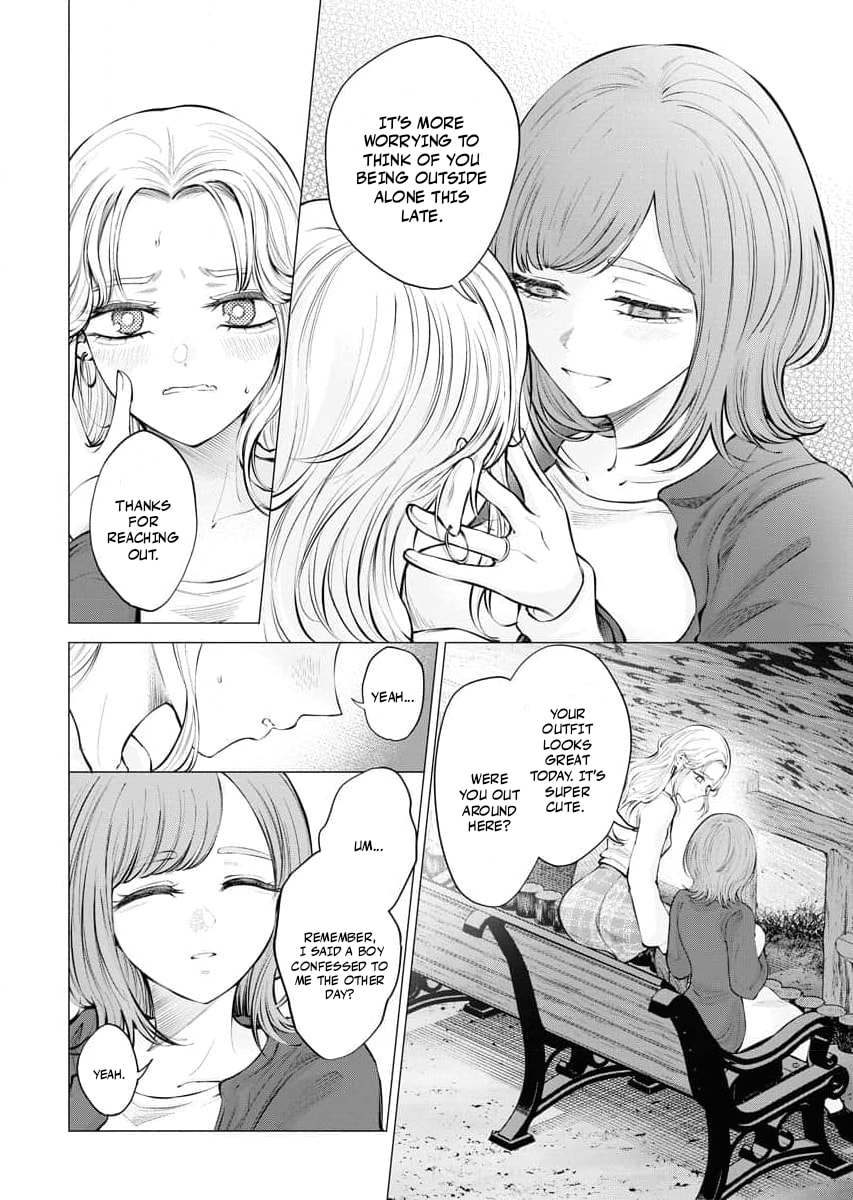 Ame to Muchi Chapter 21 page 10 - 