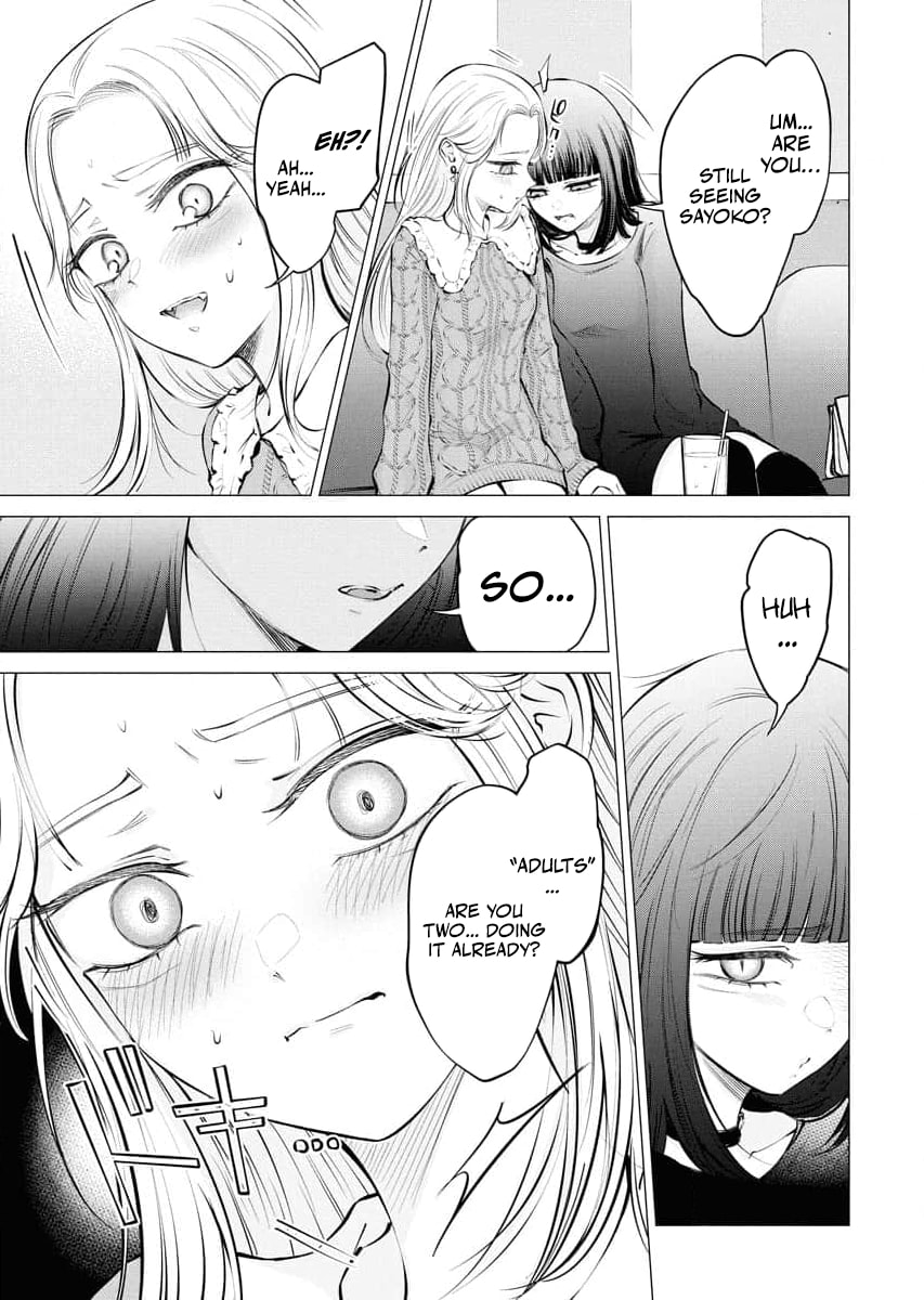 Ame to Muchi Chapter 23 page 15 - 