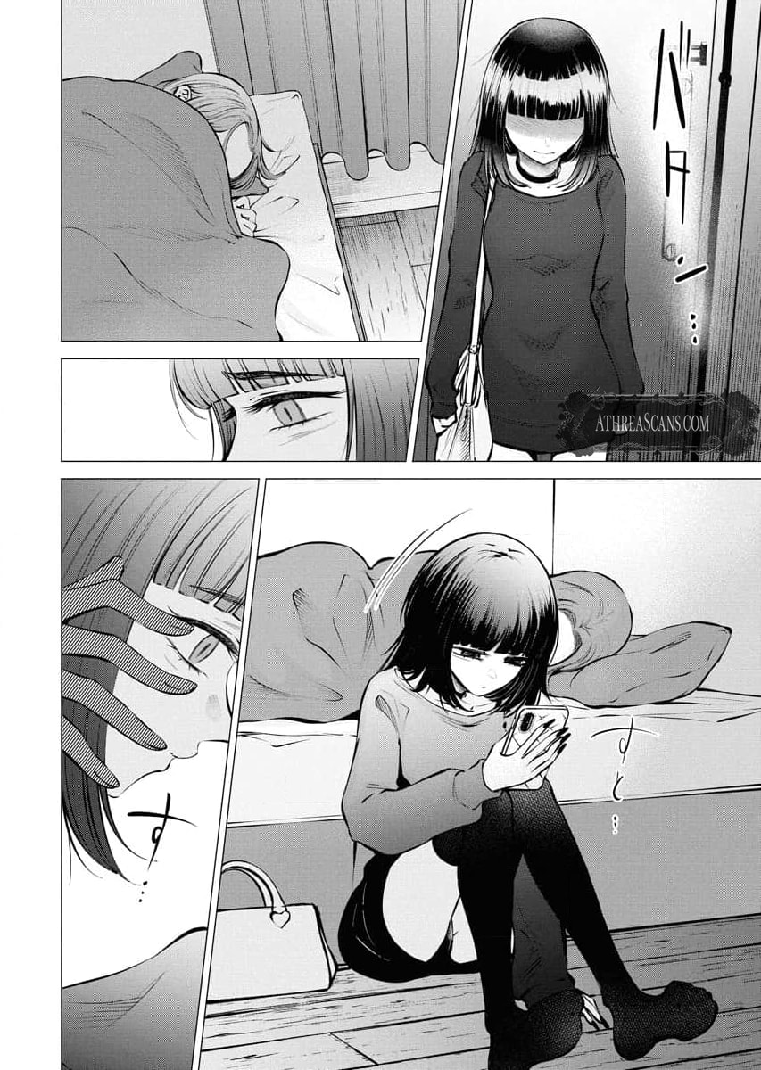 Ame to Muchi Chapter 23 page 20 - 
