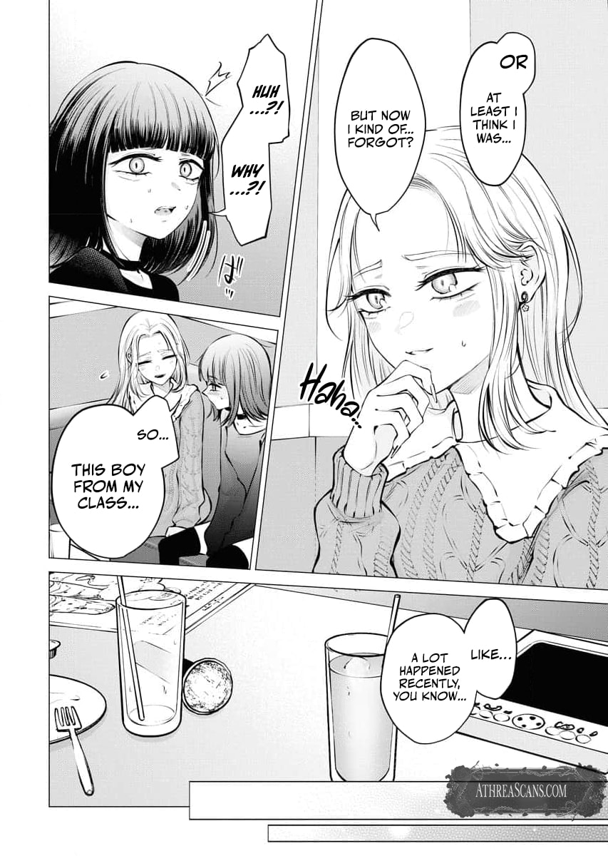 Ame to Muchi Chapter 23 page 4 - 