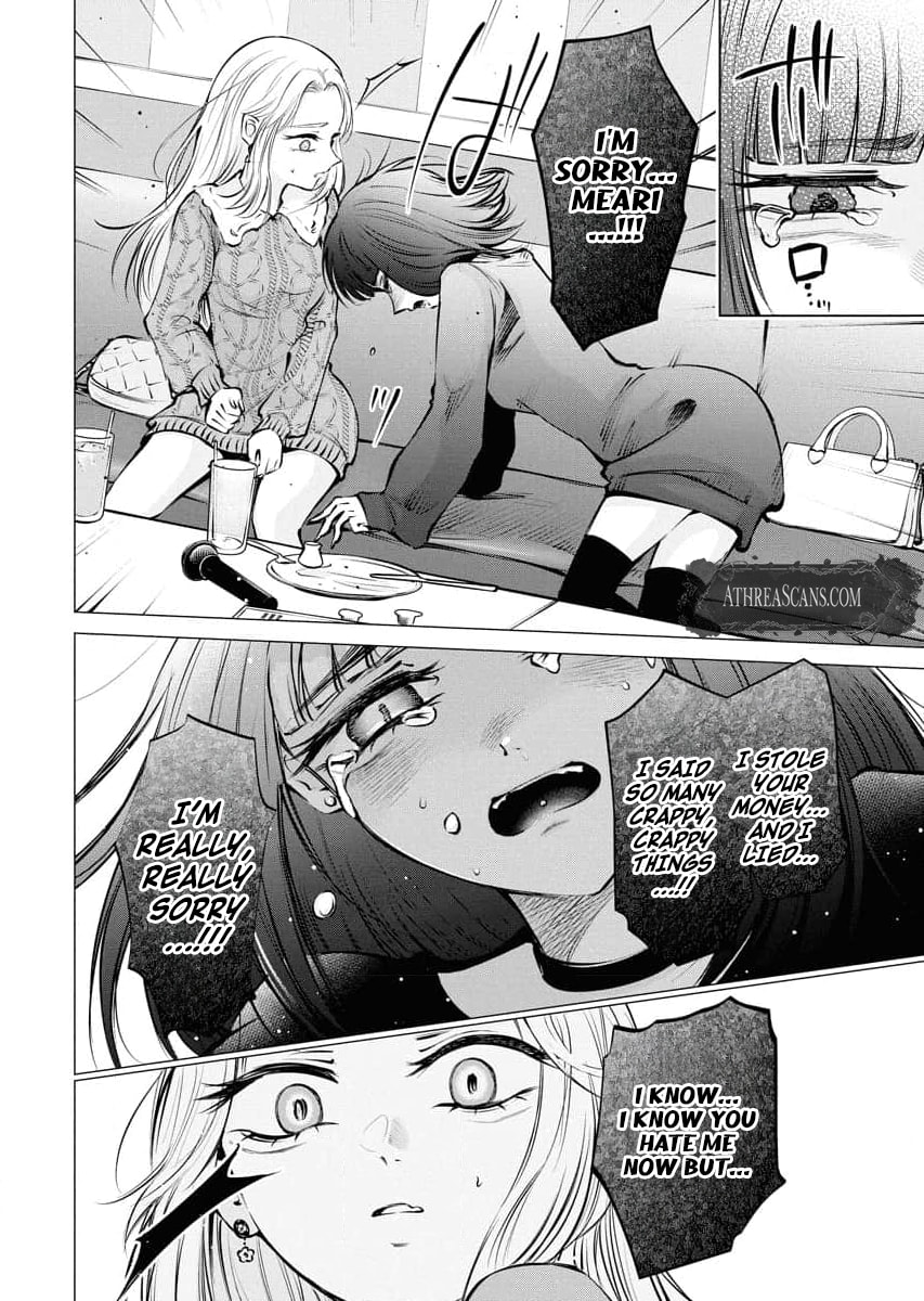 Ame to Muchi Chapter 23 page 8 - 