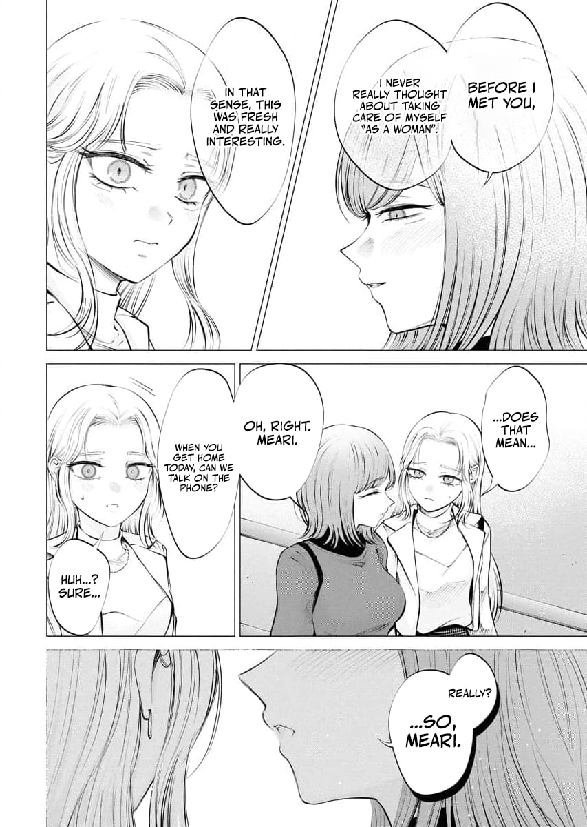 Ame to Muchi Chapter 24 page 20 - 