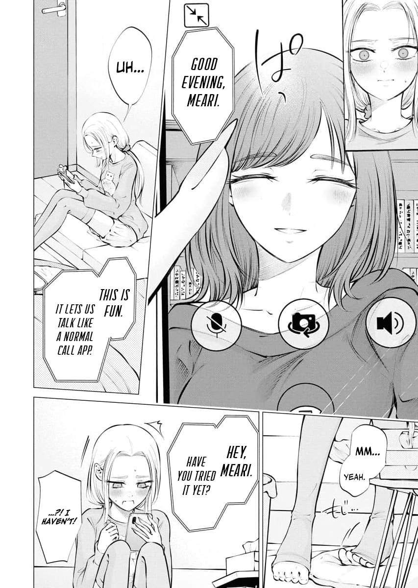 Ame to Muchi Chapter 25 page 2 - 