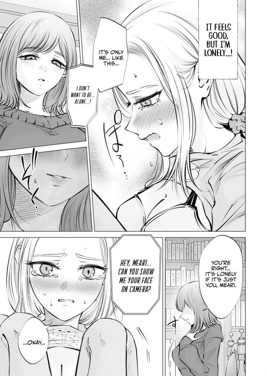 Ame to Muchi Chapter 25 page 13 - 