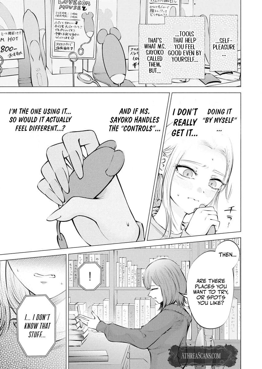 Ame to Muchi Chapter 25 page 3 - 