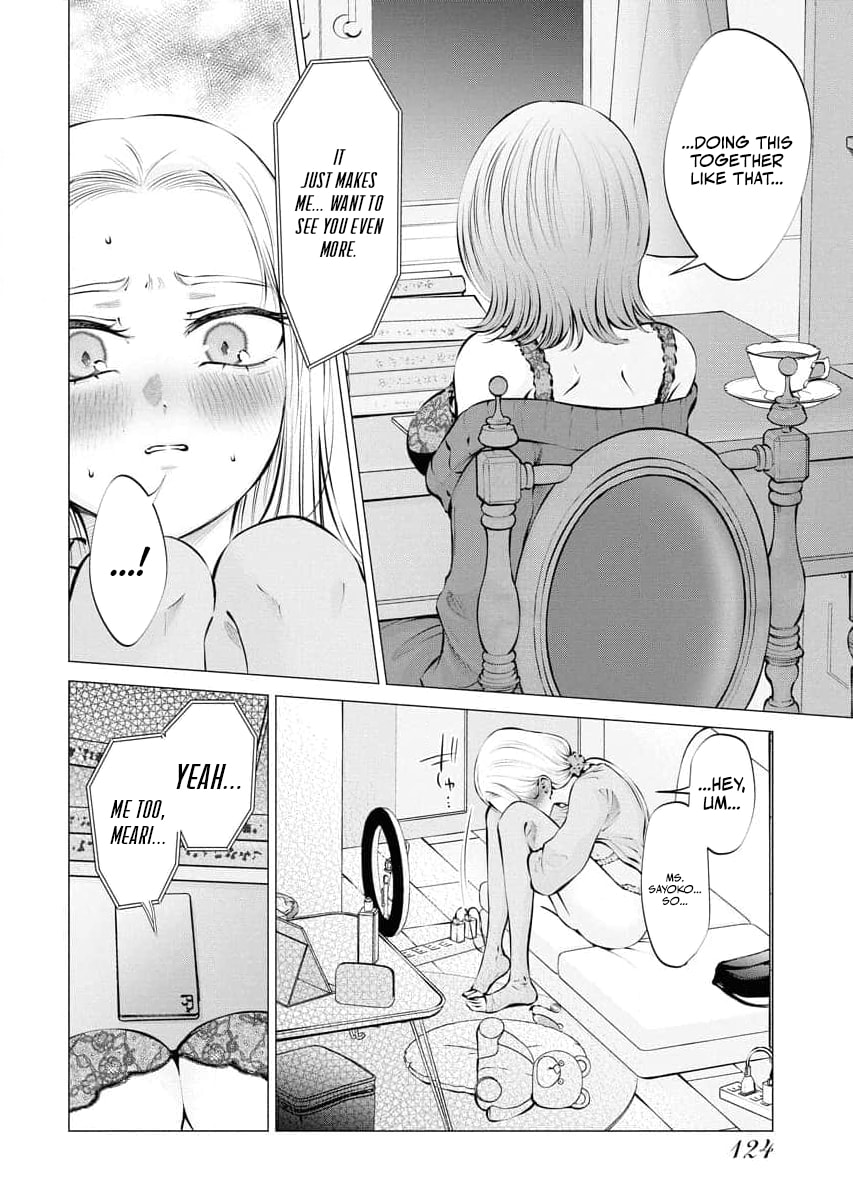 Ame to Muchi Chapter 25 page 22 - 