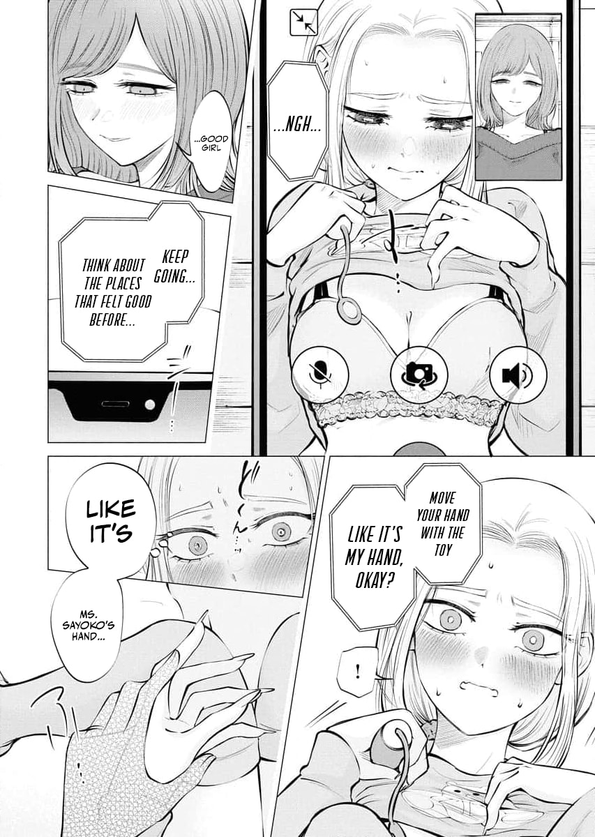 Ame to Muchi Chapter 25 page 6 - 