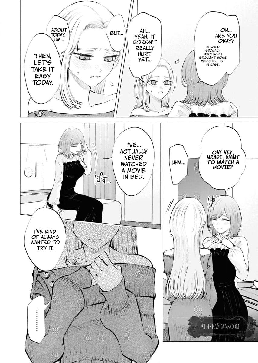 Ame to Muchi Chapter 26 page 4 - 