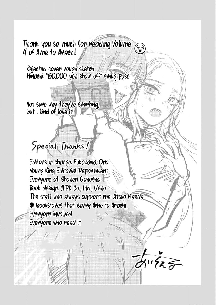 Ame to Muchi Chapter 26 page 31 - 