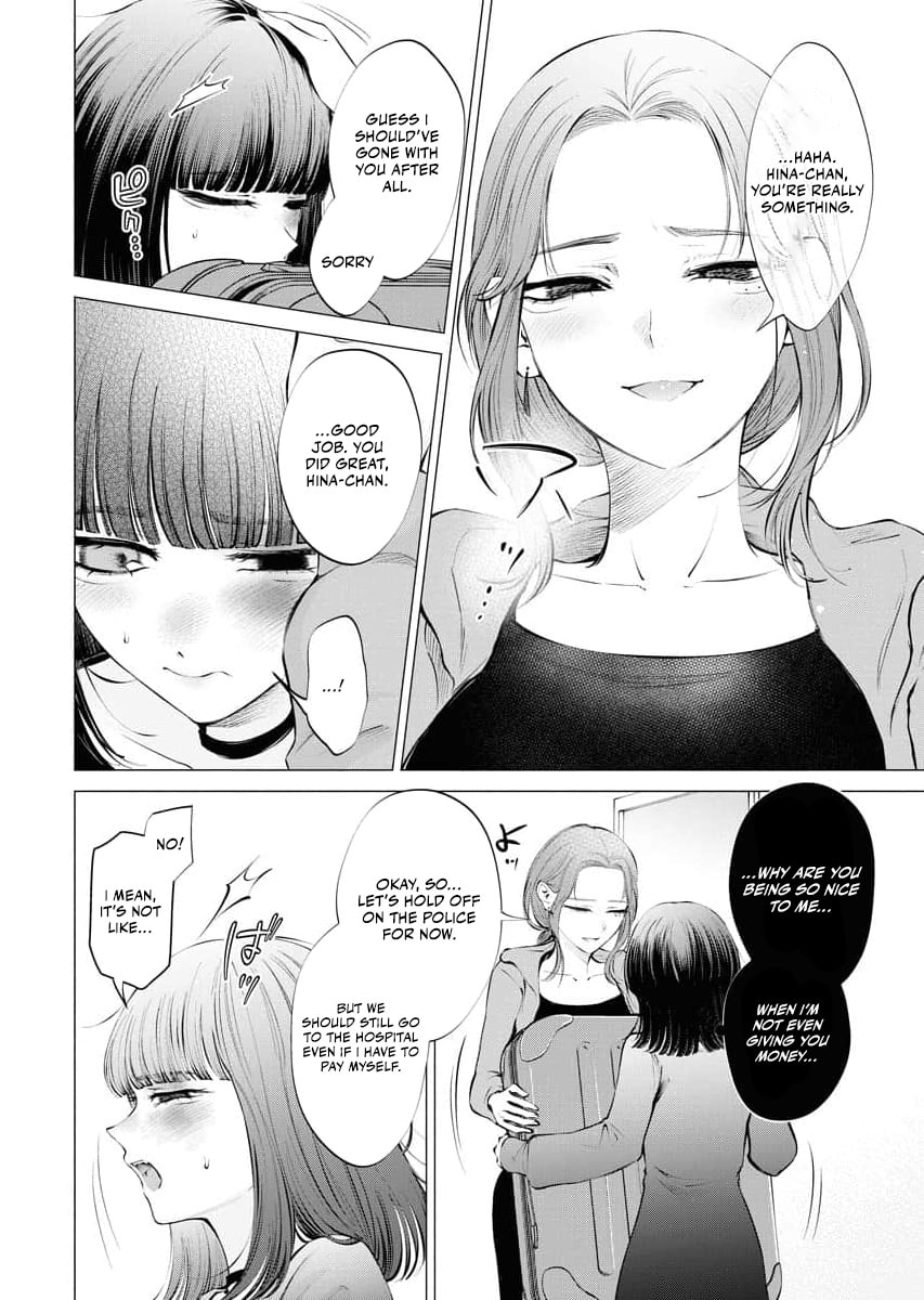 Ame to Muchi Chapter 27 page 24 - 