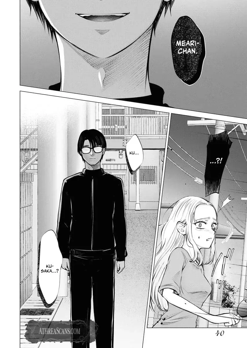 Ame to Muchi Chapter 28 page 12 - 