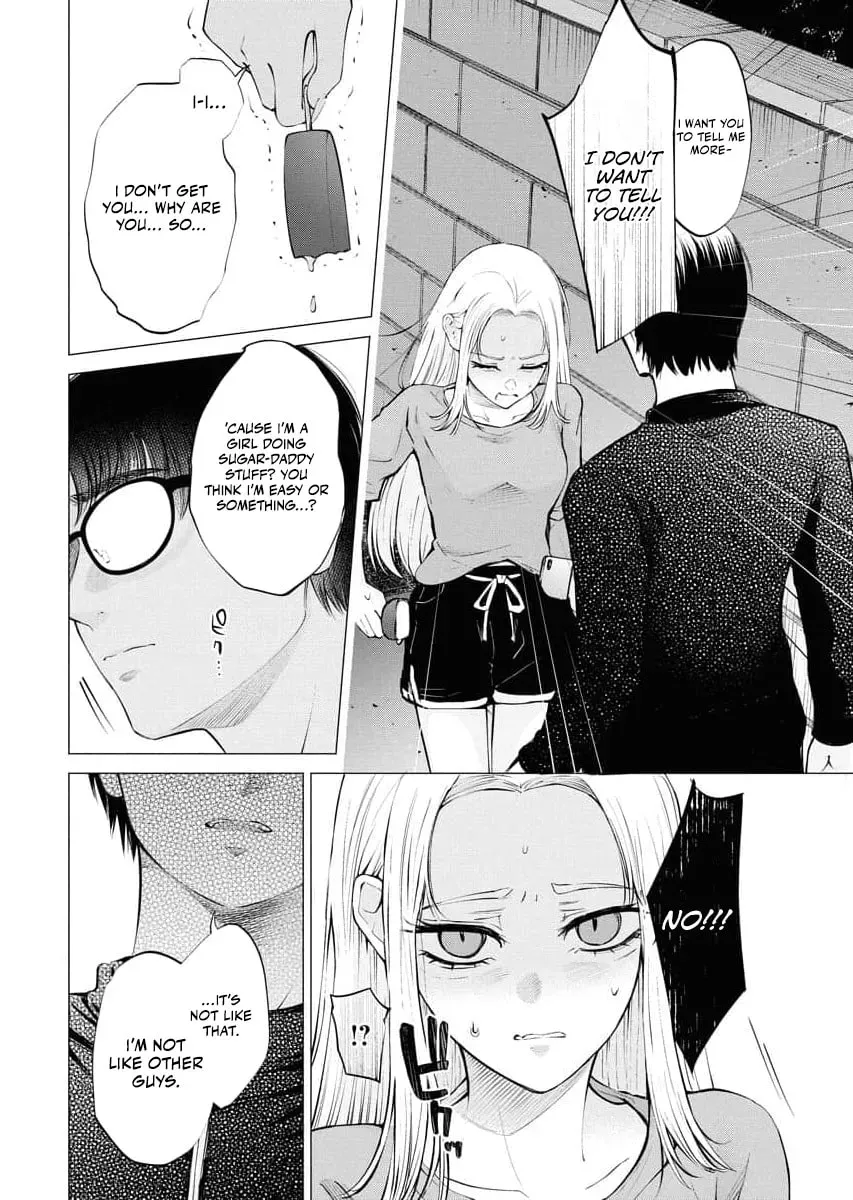 Ame to Muchi Chapter 28 page 16 - 