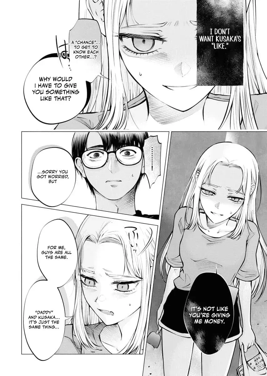 Ame to Muchi Chapter 28 page 18 - 