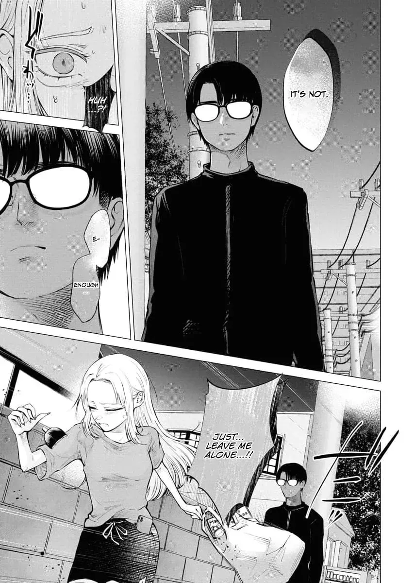 Ame to Muchi Chapter 28 page 19 - 