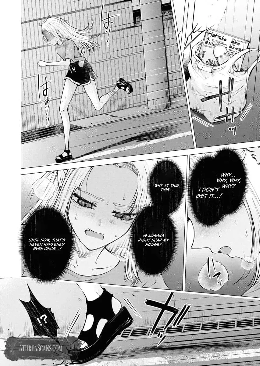 Ame to Muchi Chapter 28 page 20 - 