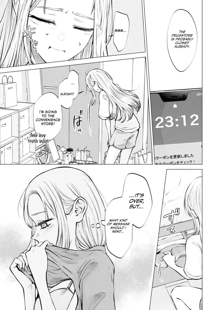 Ame to Muchi Chapter 28 page 3 - 