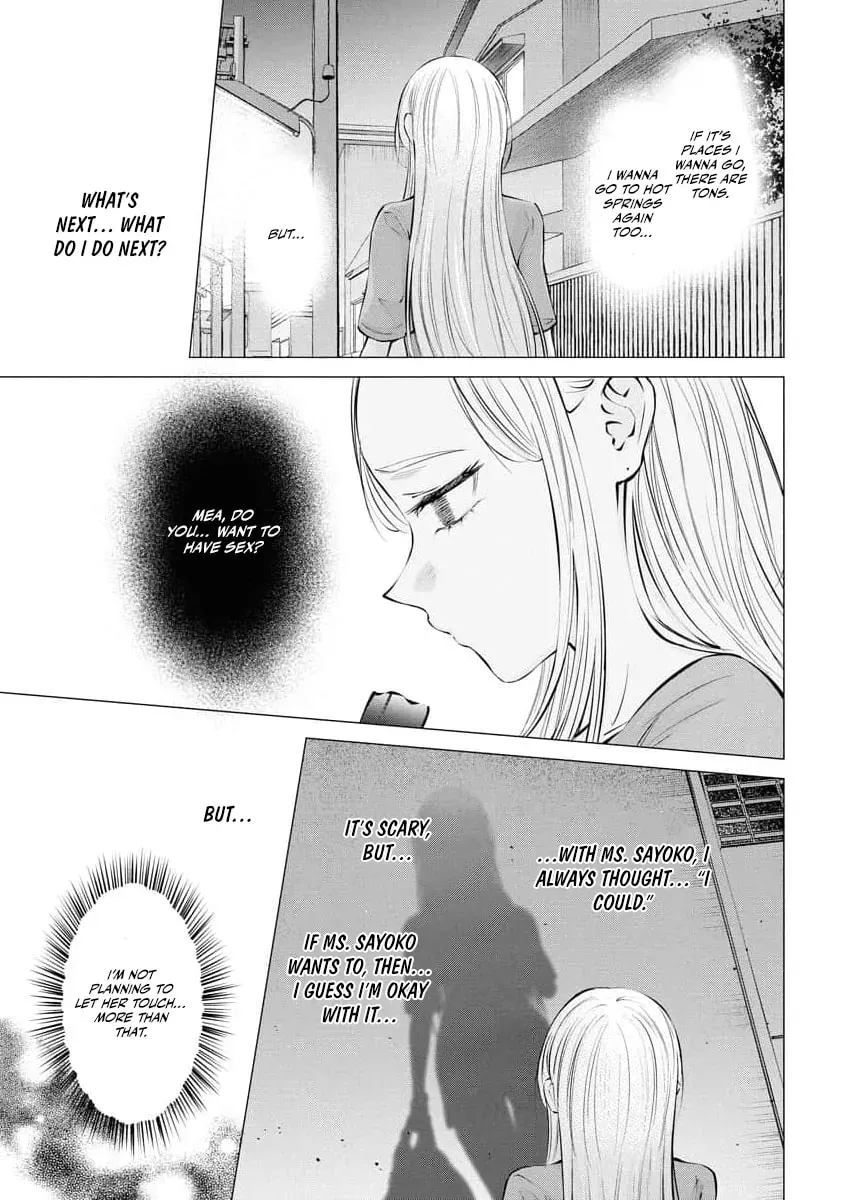 Ame to Muchi Chapter 28 page 9 - 