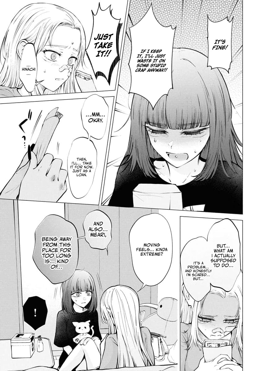 Ame to Muchi Chapter 29 page 13 - 
