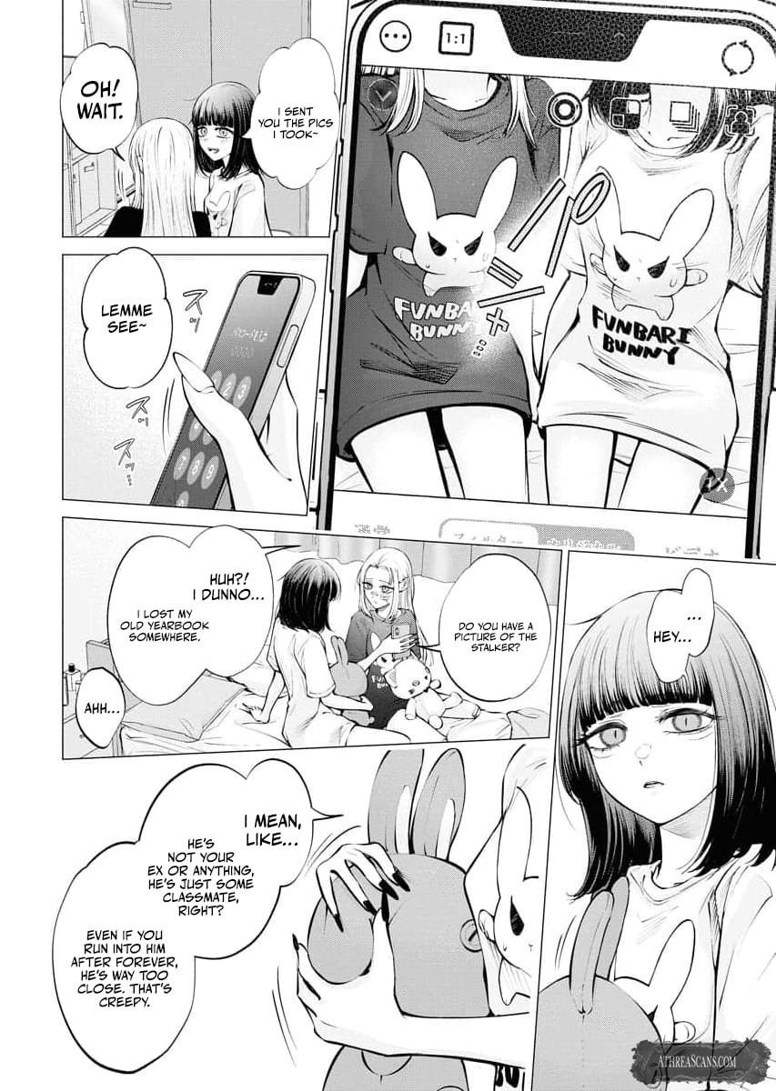 Ame to Muchi Chapter 29 page 16 - 