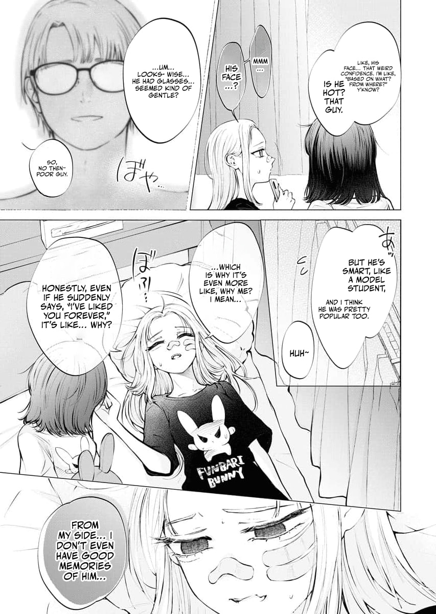 Ame to Muchi Chapter 29 page 17 - 