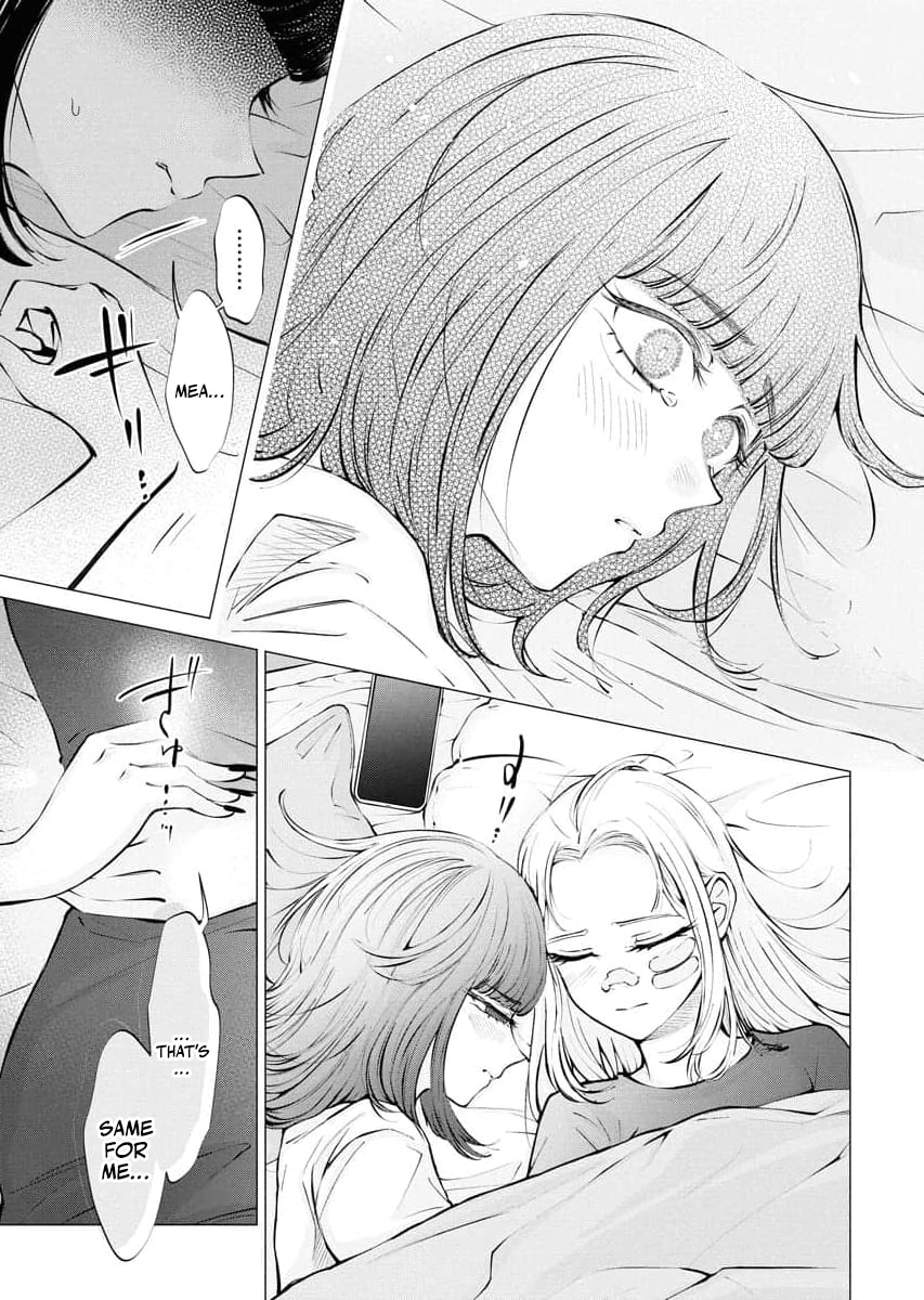 Ame to Muchi Chapter 29 page 21 - 