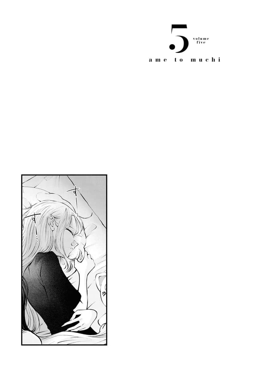 Ame to Muchi Chapter 29 page 25 - 