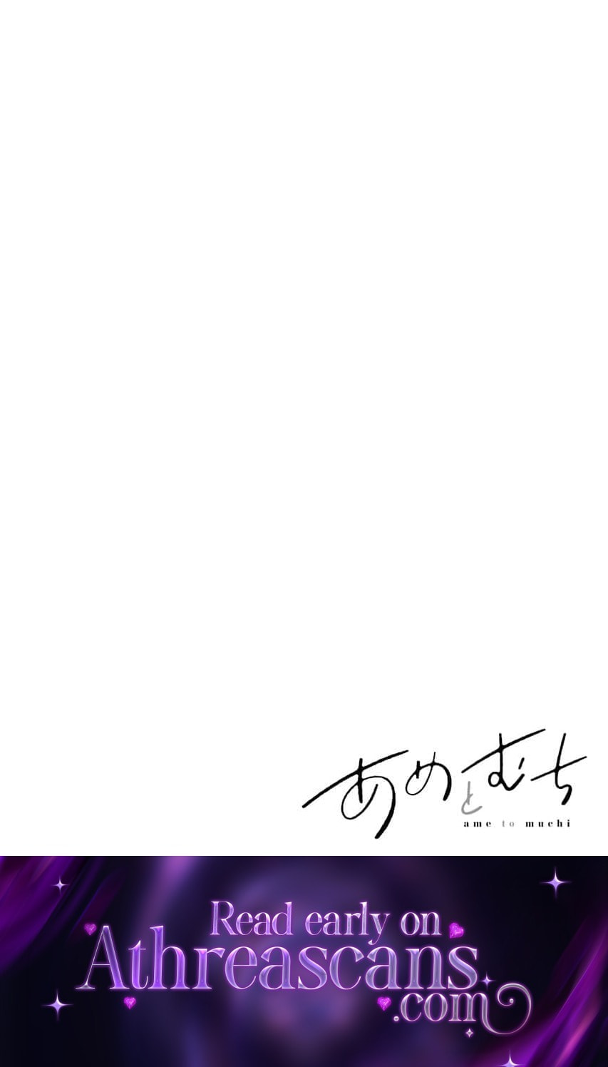 Ame to Muchi Chapter 29 page 26 - 
