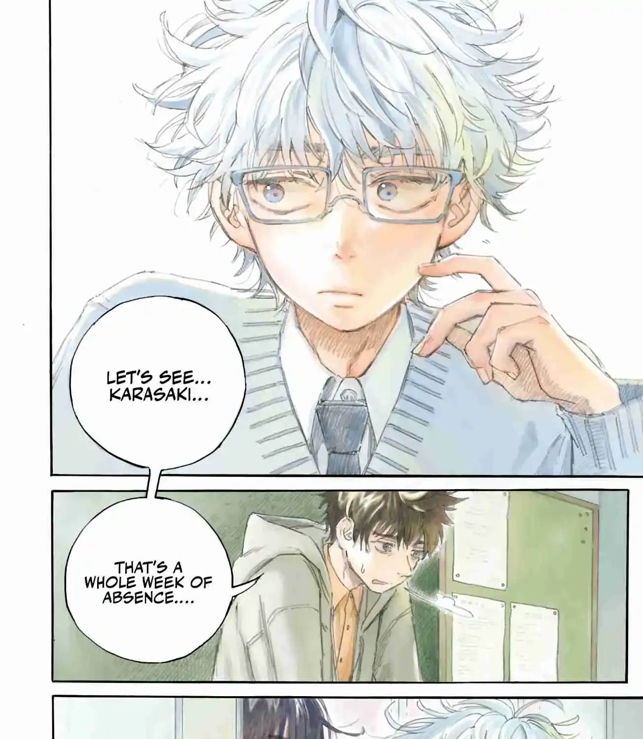 Ame to Umi Chapter 1 page 1 - 