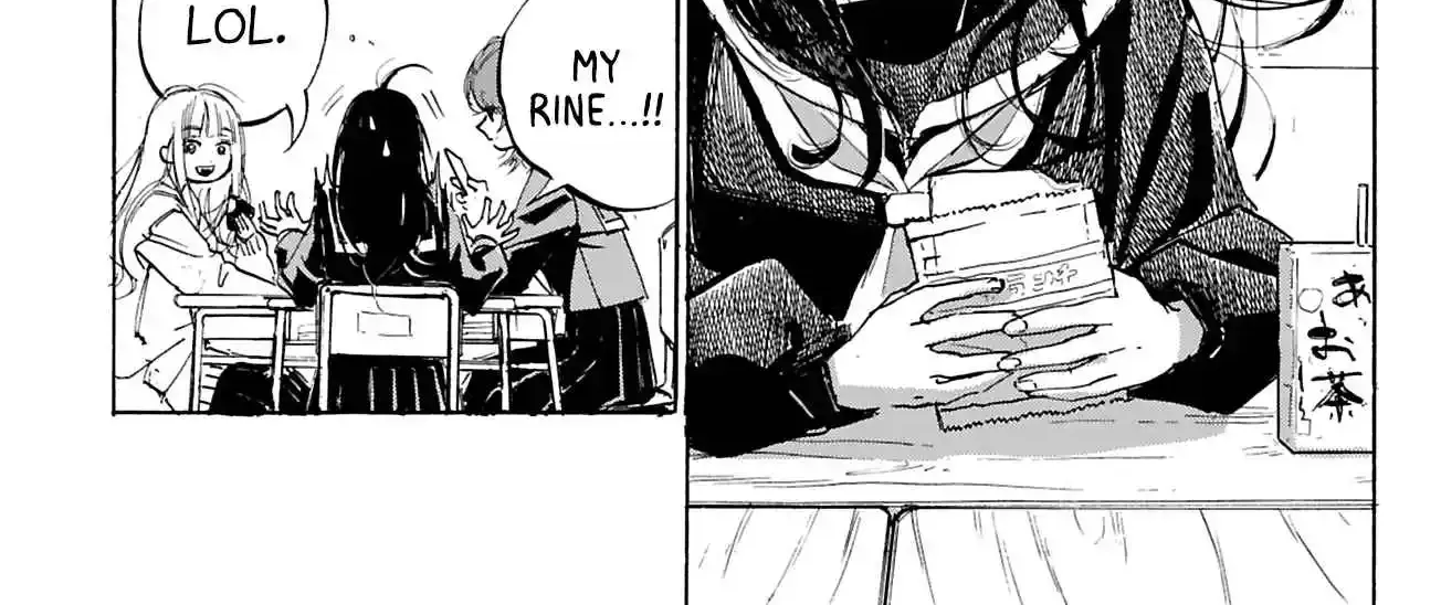 Ame to Umi Chapter 1 page 18 - 