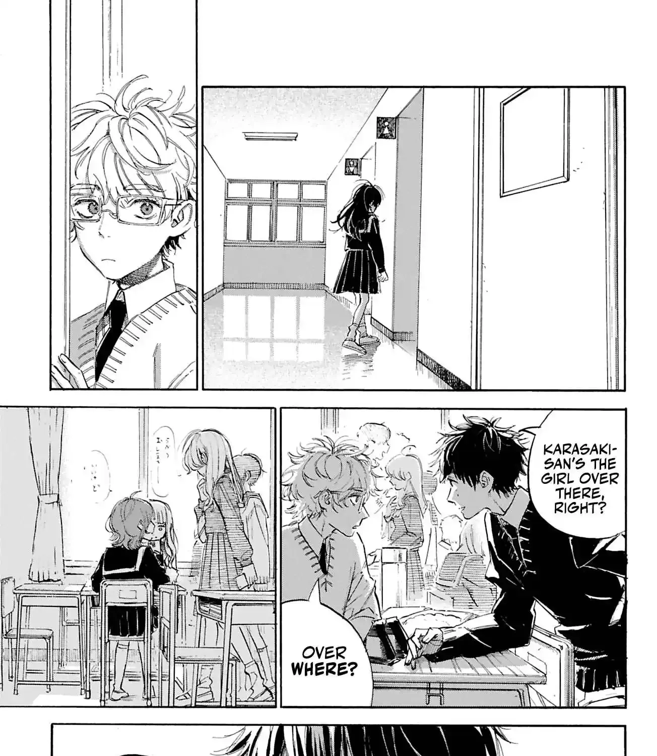 Ame to Umi Chapter 1 page 21 - 