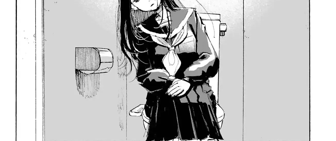 Ame to Umi Chapter 1 page 24 - 