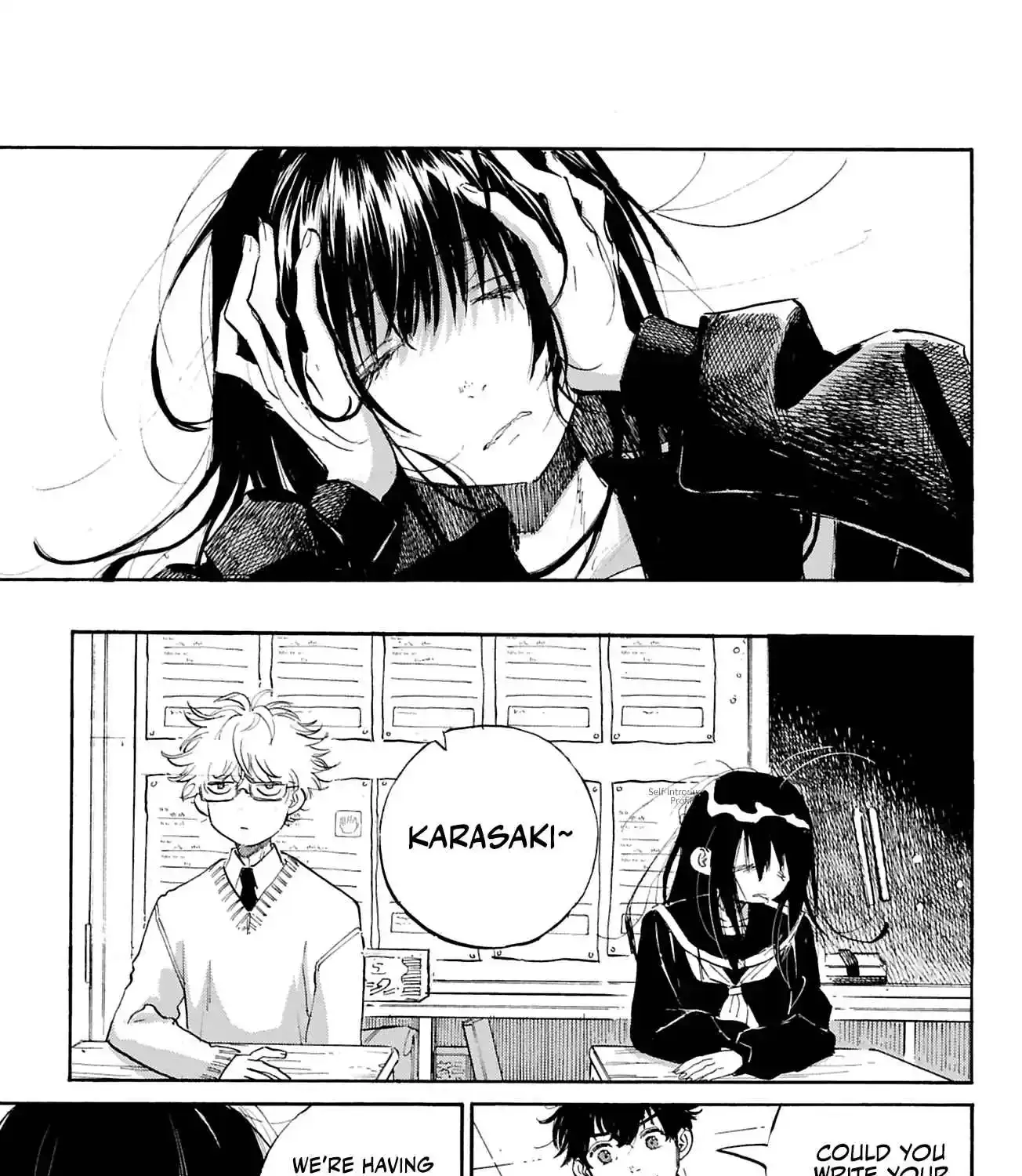 Ame to Umi Chapter 1 page 25 - 