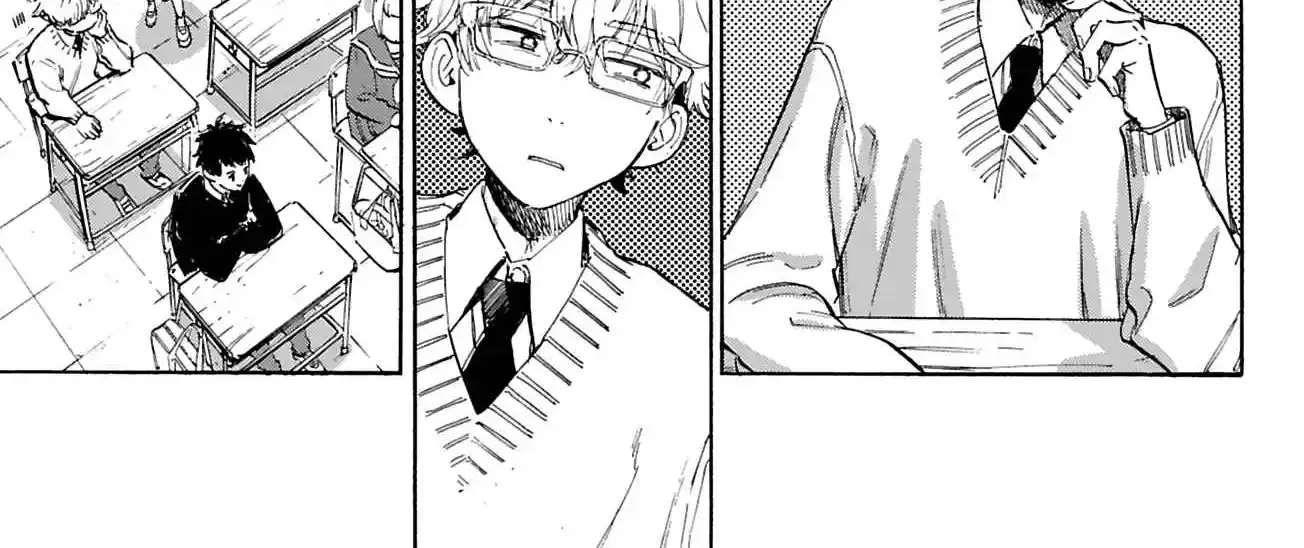 Ame to Umi Chapter 1 page 4 - 