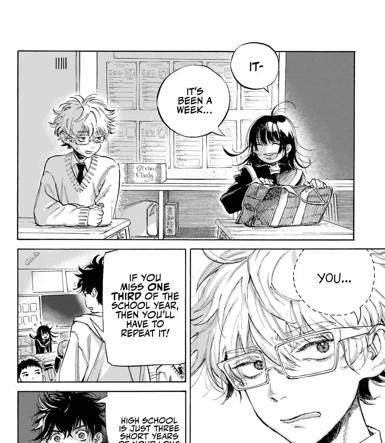 Ame to Umi Chapter 1 page 5 - 